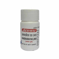 Baidyanath - Anandbhairav Ras (Jwar)