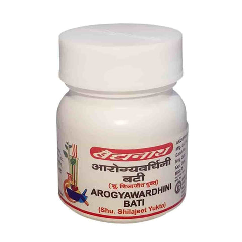 Baidyanath - Arogyavardhini Bati Ras