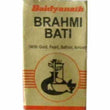 Baidyanath - Brahmi Bati with Moti, Suwarna, Kesar