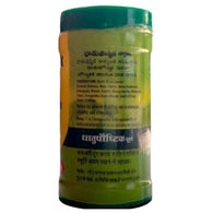 Baidyanath - Dhatupaushtik Churna