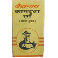 Baidyanath - Kamdudha Ras Moti Yukta