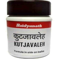 Baidyanath - Kutaj Avaleha
