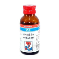 Baidyanath - Somraji Taila