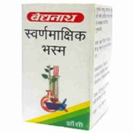 Baidyanath - Swarna Makshik Bhasma