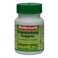 Baidyanath - Trayodashang Guggulu