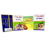 Be Strong Combo for Males