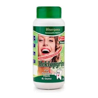 Bhargava - Heklapyrine