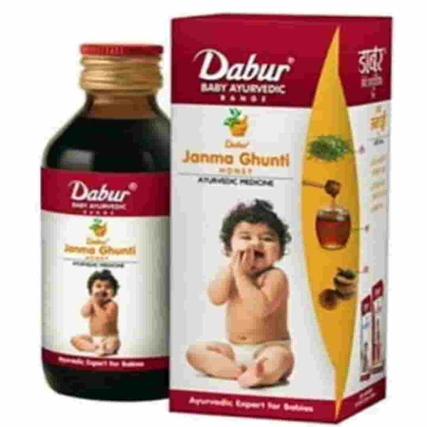 Dabur - Janma Ghunti