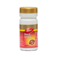 Dabur - Triphala Guggulu