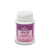 Dhootapapeshwar - Akik Pishti