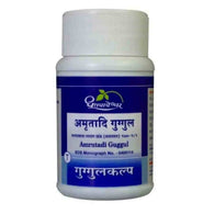 Dhootapapeshwar - Amrutadi Guggul