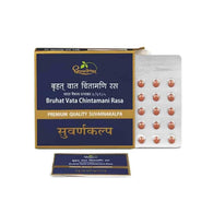 Dhootapapeshwar - Bruhat Vata Chintamani Rasa