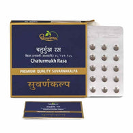 Dhootapapeshwar - Chaturmukh Rasa