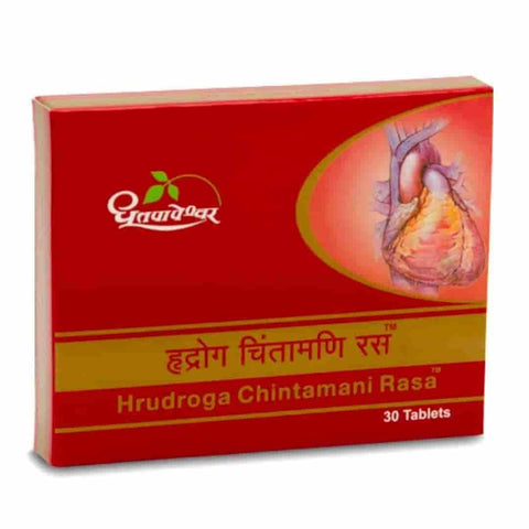 Dhootapapeshwar - Hrudroga Chintamani Rasa