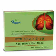 Dhootapapeshwar - Kas Shwas Hari Rasa