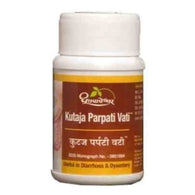 Dhootapapeshwar - Kutaj Parpati Vati