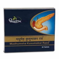 Dhootapapeshwar - Madhumeha Kusumakar Rasa