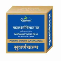 Dhootapapeshwar - Mahalaxmivilas Rasa Suwarna Kalpa