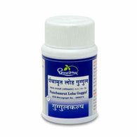 Dhootapapeshwar - Makardhwaj Gutika