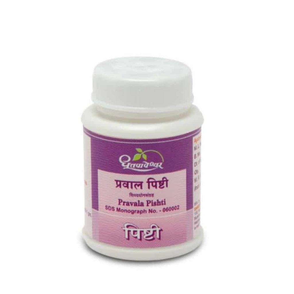 Dhootapapeshwar Praval Pishti for soothing and cooling body.