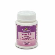 Dhootapapeshwar - Praval Pishti