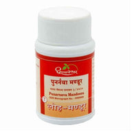 Dhootapapeshwar - Punarnava Mandoor