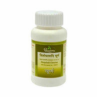 Dhootapapeshwar - Sitopaladi Churna