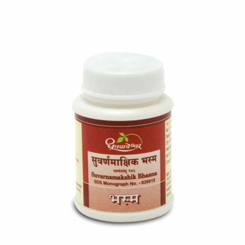 Dhootapapeshwar - Svarnamakshik Bhasma