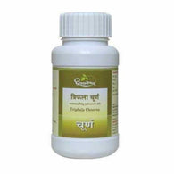 Dhootapapeshwar - Triphala Choorna Powder