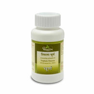 Dhootapapeshwar - Triphala Churna Tablet