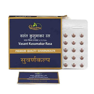 Dhootapapeshwar - Vasant Kusumakar Ras Suwarnakalpa