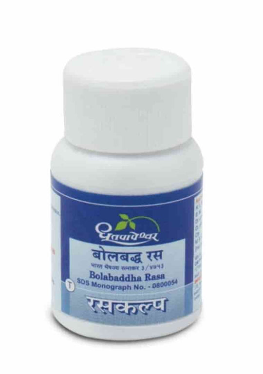 Dhootapapeshwar Bolbaddha Ras Tablets