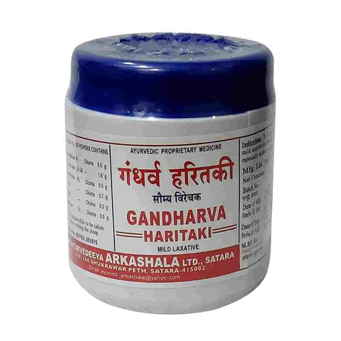 Arkashala - Gandharva Haritaki Churna