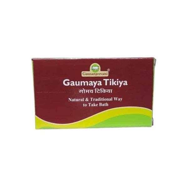 Gausanjeevani - Gaumaya Tikiya