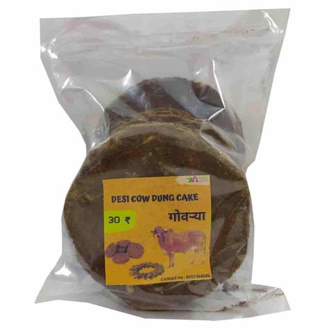 Go Swasthya - Sheni (Cow Dung)
