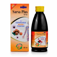 Hapdco - Sarsa Plus Syrup