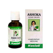 Haslab - Ashoka Elixir Drops