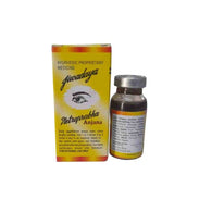 Jiwadaya Netraprabha