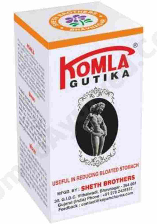 Shet Brothers - Komala Gutika