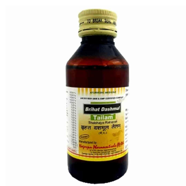 Nagarjun Pharma - Brihat Dashmul