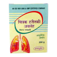 Nagarjuna Ayurveda - Chitrak Haritaki Avaleh
