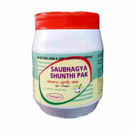 Nagarjuna Ayurveda - Saubhagya Shunthi Pak