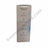 Noble - E19 Grow - On