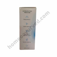 Noble - E27 Asthamin