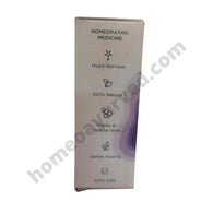 Noble - E61 Migranol