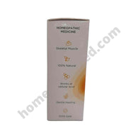 Noble - E73 Lumbagos