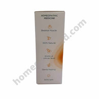 Noble - E77 Sprainil