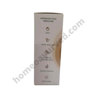 Noble - E80 Eczemata