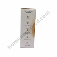 Noble - E83 Shingles