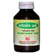 Omkar - Badishep Ark Fennel Seed Oil